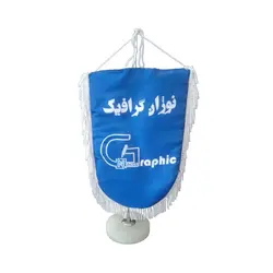 پرچم یادبود - نوژان گرافیک قیمت چاپ پرچم رومیزی یادبود در اصفهان
