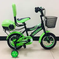 دوچرخه پاجرو