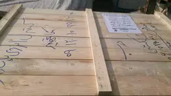 خرید کنتور گاز توربینی پیشرفته 24 اینچ کلاس 300 تا 600 مدل SM-RI-X الستر (هانی ول) | تجهیزات اندازه گیری و پایش