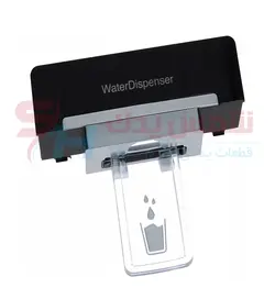 پدال آب یخچال بکو شیشه ای