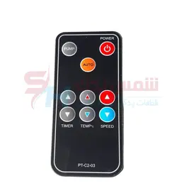 برد ریموت ترموستات دار (هوشمند)