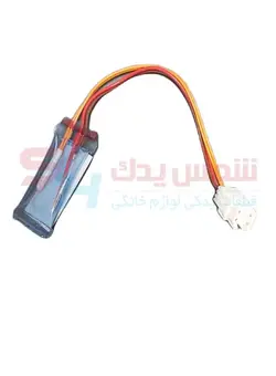 ترمودیسک ترموفیوز الجی سیم کوتاه (اصلی)