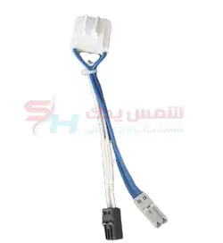 ترموفیوز ترمودیسک 4 سیم بکو سفید