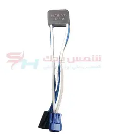 ترموفیوز ترمودیسک 4سیم بکو مشکی