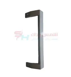 دستگیره نقره ای ثابت یخچال فریزر بکو