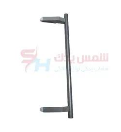 دستگیره یخچال سینجر 70 سانت نقره ای