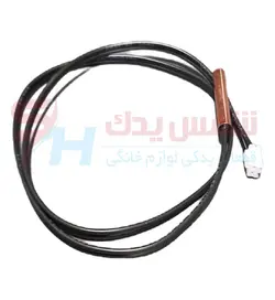 سنسور 20 K پایپ کولر گازی