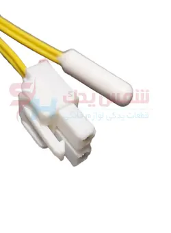 سنسور امرسان 5 k