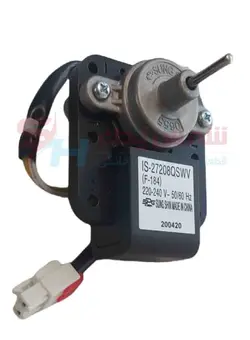 فن کندانسور یخچال فریزر 810 اسنوا