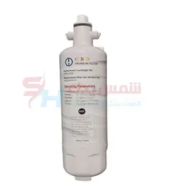 فیلتر موشکی 700 ساید الجی (گلد اصلی)