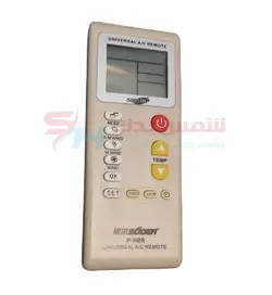 کنترل همه کاری کولر گازی 5000 برنامه suder