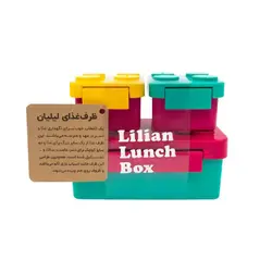 ظرف غذای کودک با طرح لگو - کیدو کالا تخصصی ترین فروشگاه کودکان