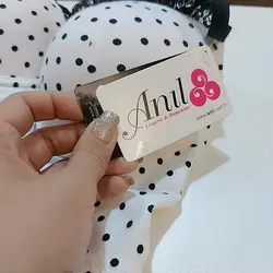 لباس راحتی دو تیکه بوستیه و شلوار ترکیه آنیل Anil