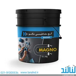 گچ مغناطیسی مگنو (Magno)