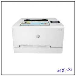 پرینتر لیزری تک کاره رنگی 255nw اچ پی مشخصات - قیمت و خرید پرینتر