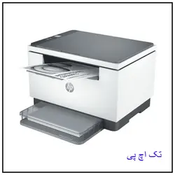 پرینتر لیزری سه کاره مشکی 236d اچ پی مشخصات - قیمت و خرید پرینتر