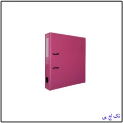 زونکن ساده پاپکو سایز A4 | قیمت و مشخصات