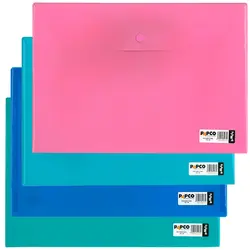 پوشه دکمه دار A5 پاپکو | قیمت و مشخصات