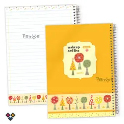 دفتر سیمی مُجلد حاشیه رنگی 100 برگ 26N-9624-D1 - فروشگاه آنلاین لوازم تحریر پنوس