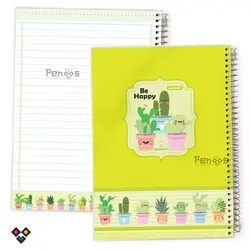 دفتر سیمی مُجلد حاشیه رنگی 100 برگ 26N-9624-D1 - فروشگاه آنلاین لوازم تحریر پنوس