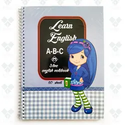 دفتر 60 برگ سه خط سیمی طلقی مکث نوت M9643 - فروشگاه آنلاین لوازم تحریر پنوس