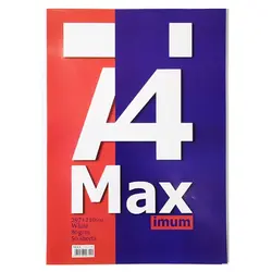 کاغذ سفید 50 برگ A4 مکث نوت M9789 - فروشگاه آنلاین لوازم تحریر پنوس