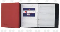 دفتر کلاسور A5 چرمی نهال N1722 - فروشگاه آنلاین لوازم تحریر پنوس