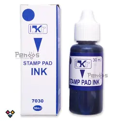 جوهر استامپ 30 میل bkr برای پدهای استامپ آبی (26H-7030) - فروشگاه آنلاین لوازم تحریر پنوس