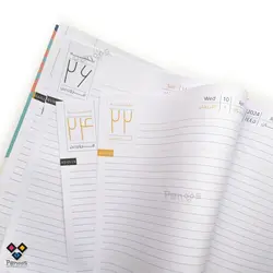 سررسید 1403 نهال مکث، یکروزه جمعه جدا، دارای جلدسخت سلفونی طرح دار، برگه های خط کشی شده پلنری کد:26ca-3018 - فروشگاه آنلاین لوازم تحریر پنوس