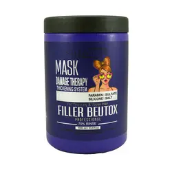 ماسک مو فری سولفات بوتاکس سالن کر حجم 500 میل