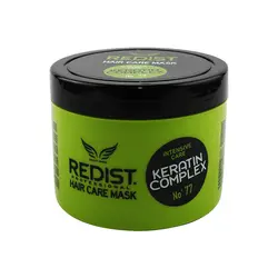 ماسک مو داخل حمام ردیست مدل Keratin حجم 500 میل