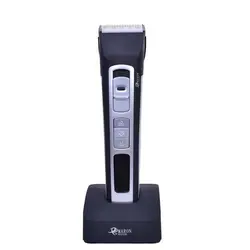 ماشین اصلاح سر و صورت حرفه ای پرومارون کد RL-720 | رخ پری