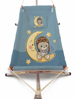 گهواره مهرننو سایز یک شماره 2