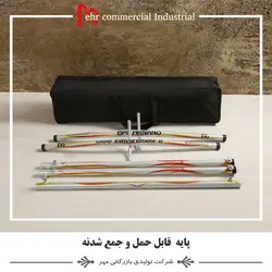 گهواره مهرننو سایز یک شماره 8