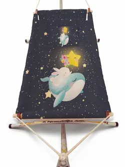 گهواره مهرننو سایز یک شماره 9