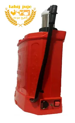 سمپاش شارژی دو کاره کبری