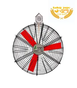 هواکش 140 اربیت الوند