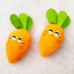 هویج مخملی خندان