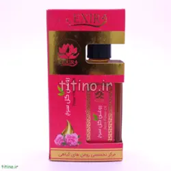 روغن گل سرخ 55 میلی لیتری اکسیر (دکتر خیراندیش)