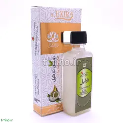 روغن نارگیل 55 میلی‌لیتری اکسیر (دکتر خیراندیش)