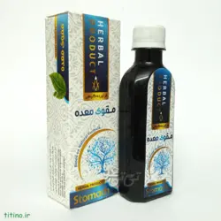 شربت مقوی معده 200 سی‌سی تحقیقات حجامت ایران (دکتر خیراندیش)