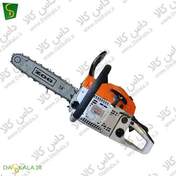 اره موتوری ZOG مدل BG-CS5