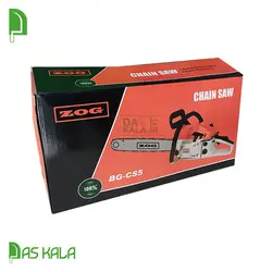 اره موتوری ZOG مدل BG-CS5