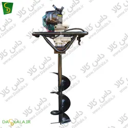 چاله کن موتوری ماک 52 سی سی