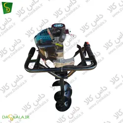 چاله کن موتوری ماک 52 سی سی