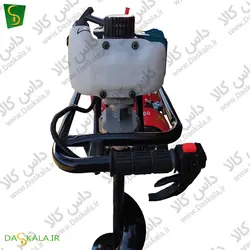 چاله کن موتوری ماک 52 سی سی