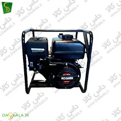 موتور پمپ بنزینی کوشین کوشین ژاپن 2 اینچ