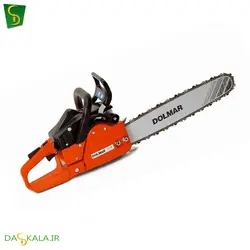 اره موتوری دلمار آلمان مدل ps111 تیغه 45 سانت