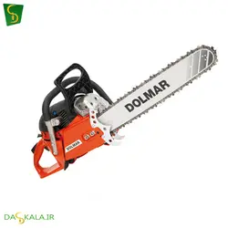 اره موتوری دلمار آلمان مدل ps7900 تیغه 50 سانتی