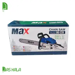 اره موتوری مکس مدل  BG-CS5